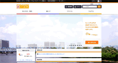 Desktop Screenshot of kawasaki.mypl.net