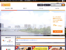 Tablet Screenshot of kawasaki.mypl.net