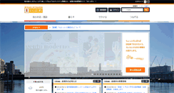Desktop Screenshot of funabashi.mypl.net